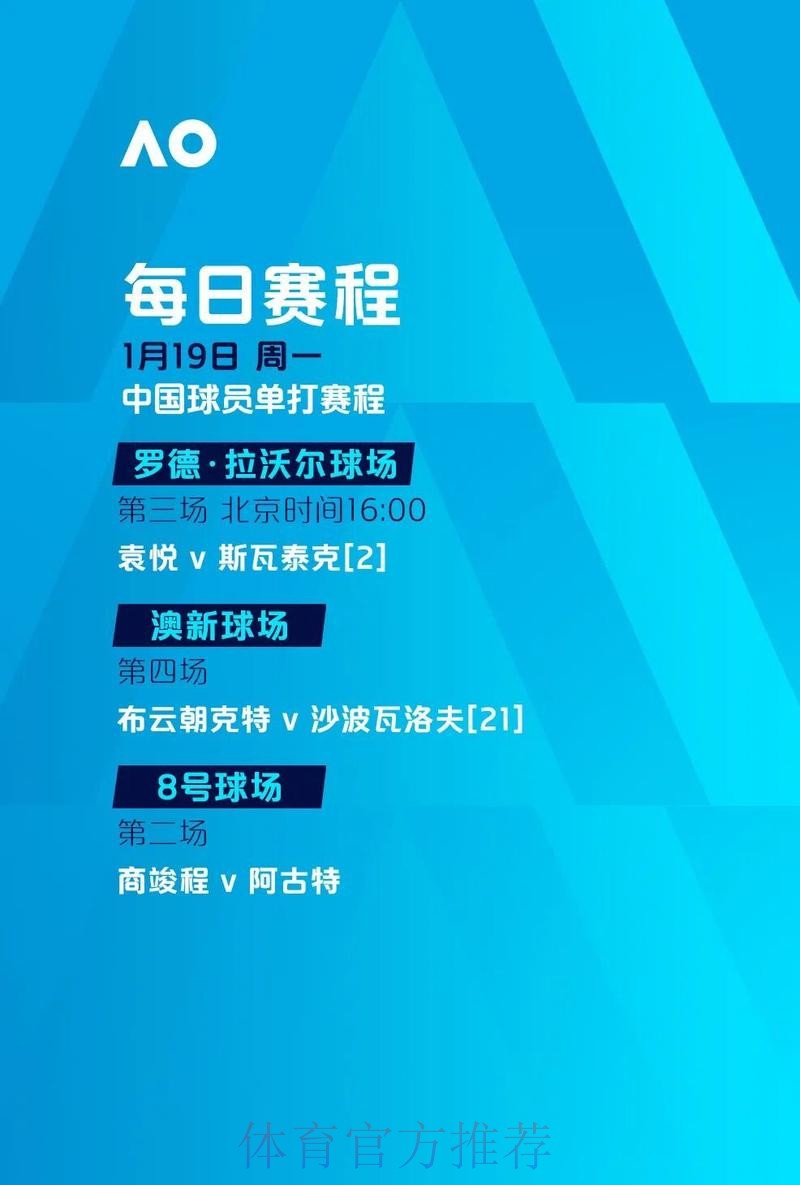 最新世界杯滚球官网全站解析 最新世界杯滚球官网全站解析